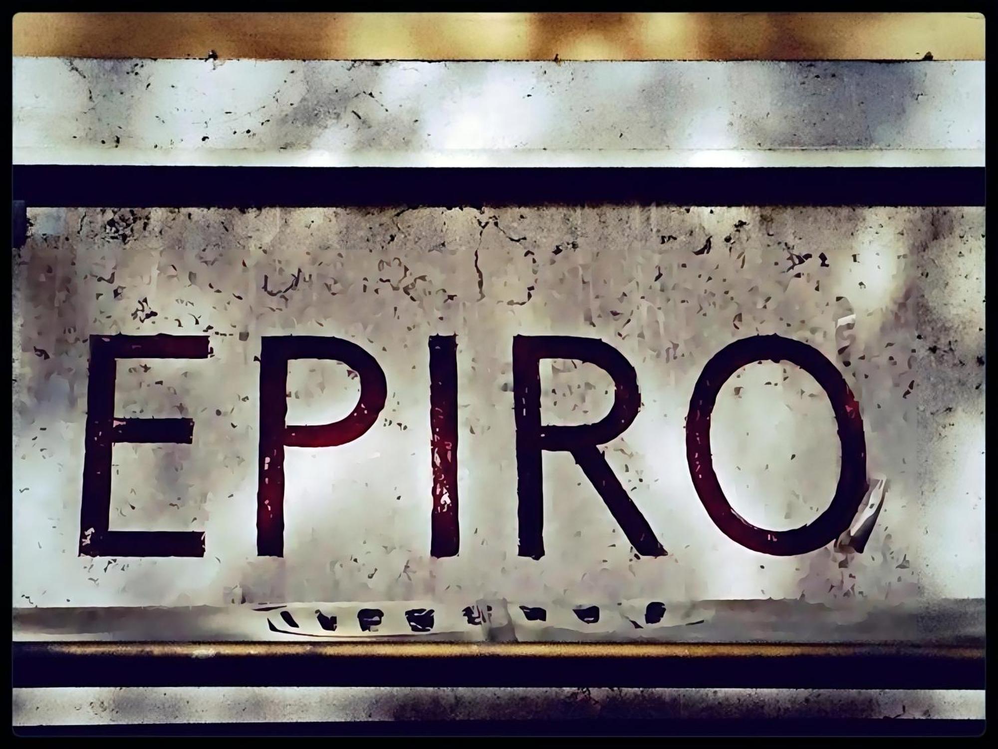 Epiro Home Rome Bagian luar foto